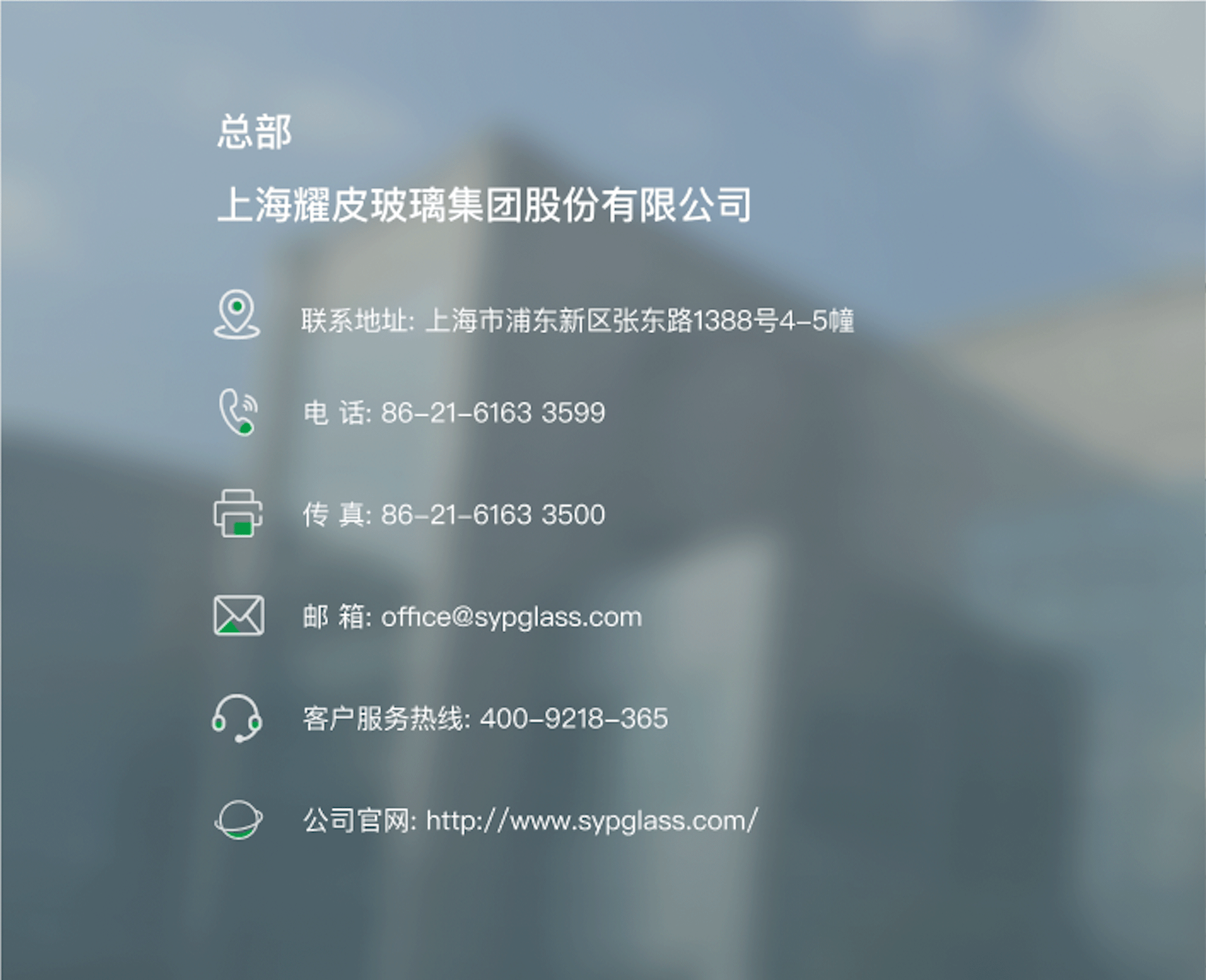多彩联盟(中国游)官方网站