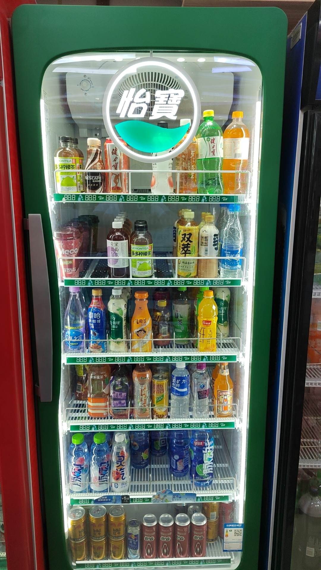 多彩同盟(中国游)官方网站