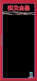 多彩同盟(中国游)官方网站