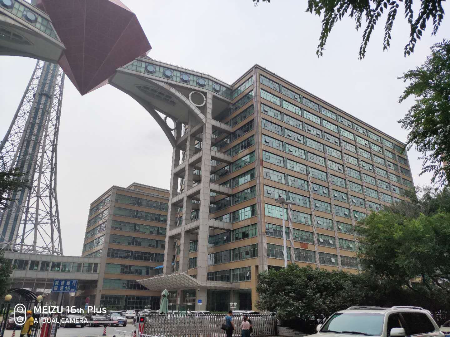 多彩同盟(中国游)官方网站